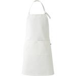 男女兼用胸付きエプロン QT7336 セブンユニフォーム