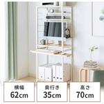 ラック サンワダイレクト