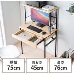 100-DESKH070M ラック サンワダイレクト