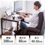 100-DESKL016M デスク サンワダイレクト