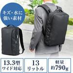 キャリングバック サンワダイレクト