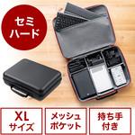 200-BAGIN028BK ポーチ サンワダイレクト