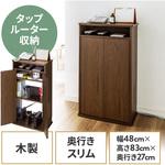 ケーブル&タップ収納ボックス サンワダイレクト