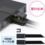 I/Oロック サンワダイレクト