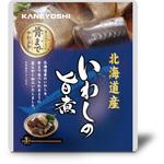 北海道産 いわしの煮付シリーズ 兼由(KANEYOSHI)