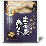 まるあなごの煮付シリーズ 兼由(KANEYOSHI)