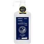 ハンドキュールET80(ポンプ付) 小堺製薬