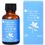 ハッカ油(食添) 小堺製薬