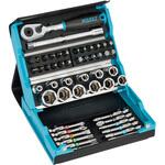 2200SC-2 ビットラチェットセット 50点 ハゼット