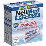 サイナスリンス・リフィル NeilMed (ニールメッド)