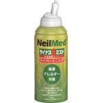 ハイパートニック NeilMed (ニールメッド)