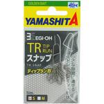 エギ王TRスナップ ヤマリア(YAMASHITA)