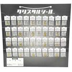 DV014SET ダイヤクリスタルシールセット dia-mark