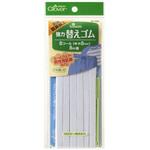 強力替えゴム 抗菌防臭加工 Clover(クロバー)