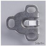 薄型ホック Clover(クロバー)