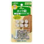 ホック釦 Clover(クロバー)