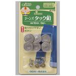 26-570 ジーンズタック釦 16mm Clover(クロバー)