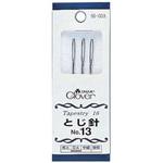 編み物用とじ針 Clover(クロバー)