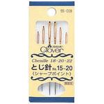 55-009 編み物用とじ針 シャープポイント No.15～20 Clover(クロバー)