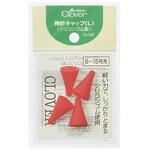 棒針キャップ Clover(クロバー)
