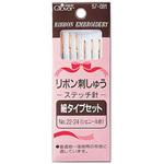 リボン刺しゅうステッチ針 Clover(クロバー)