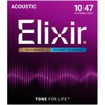 #11150 アコースティックギター弦 12弦 ライト POLYWEB Elixir(エリクサー)