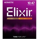 #11152 アコースティックギター弦 12弦 ライト NANOWEB Elixir(エリクサー)
