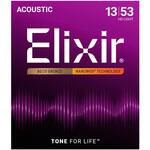 #11182 アコースティックギター弦 HDライト NANOWEB Elixir(エリクサー)