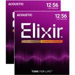 #11077 (2pack) アコースティックギター弦 2パックセット ライトミディアム NANOWEB Elixir(エリクサー)