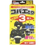 375509 コバエとり 1組(3個) 日本緑十字社 【通販モノタロウ】