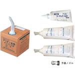 玄関・配管用防蟻キット フクビ化学