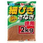 細びきさなぎ 徳用(2kg) マルキュー