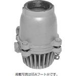 日立JOV2形うず巻ポンプ周辺機器 フロート弁 日立産機システム