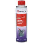 5861300300089 1 エンジンオイル 添加剤 1本(300mL) WURTH