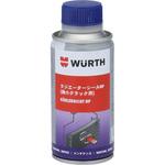 WURTH(ウルト) 【通販モノタロウ】 最短即日出荷