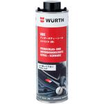 UBS エクストラ 錆止め剤 WURTH(ウルト)