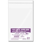 T 20-26．5(B5同人誌用) OPP袋ピュアパックテープ付 SWAN