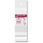 HC 4-8 (A9用) OPP袋ピュアパッククリアヘッダー SWAN