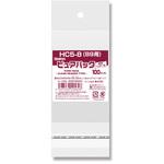 HC 5-8 (B9用) OPP袋ピュアパッククリアヘッダー SWAN