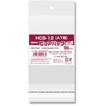HC 8-12 (A7用) OPP袋ピュアパッククリアヘッダー SWAN