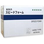 ハード・吸水穴あり フローラルフォーム シモジマ