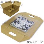 段ボール用フィルムパッド HEIKO