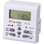 DT-01A(一般校正(英語)) ウィークリータイマー 英語版校正証明書付 アズワン