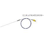極細温度センサー K熱電対 Φ0.15mm オメガコネクタ 英語版校正証明書付 アズワン