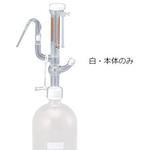 オートビュレット 本体のみ JCSS校正証明書付 アズワン