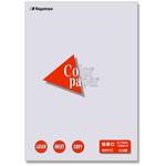 長門屋商店 Color Paper B5 特厚口 うぐいす ナ-4408 1冊（50枚） 〔×20セット〕 ナ-4358 カラーペーパー B5 厚口 うぐいす 500枚パック - Nagatoya