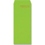 カラー封筒 HEIKO