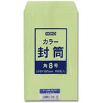 カラー封筒 HEIKO