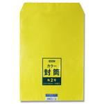 カラー封筒 HEIKO