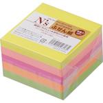 ふせん蛍光色アソート アックスコーポレーション
